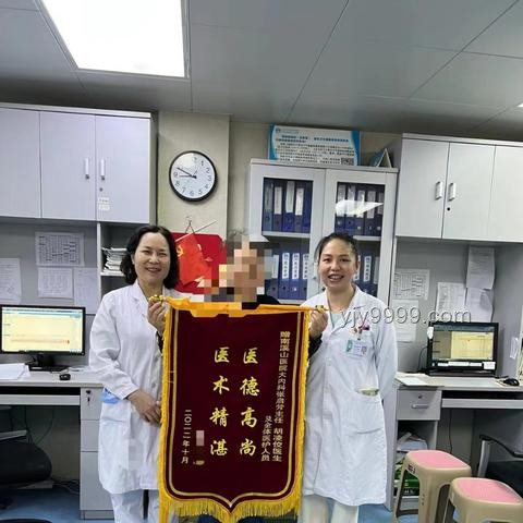 痔疮诊疗行业深度洞察：从手术案例看行业现状与发展